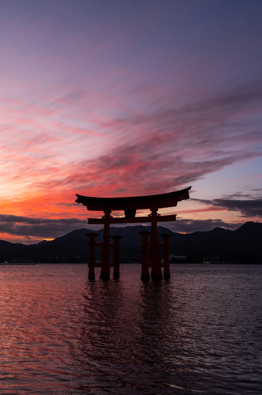 Itsukushima Gate